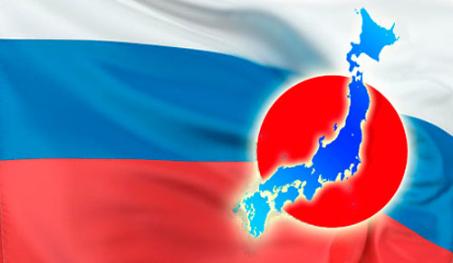 Фестиваль российской культуры в Японии