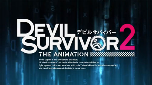 Devil Survivor 2 The Animation