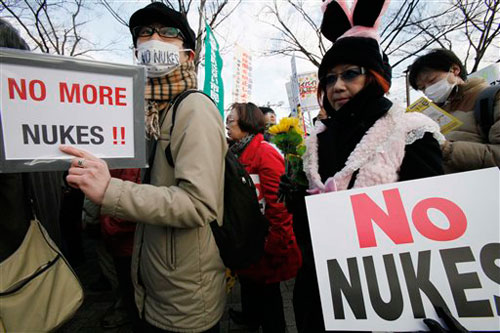 No Nukes 2012