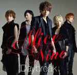 Alice Nine «Daybreak»