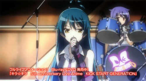 Kira Kira 5th Anniversary Live Anime Kick Star Generation