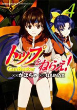Aim for the Top! Gunbuster