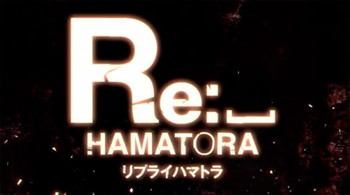 «Re:␣Hamatora» («Reply Hamatora»)