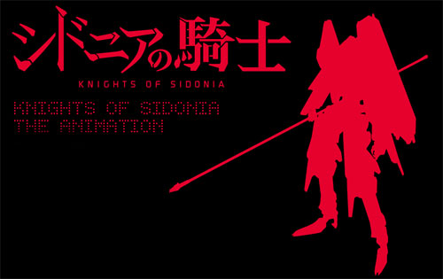 «Knights of Sidonia» («Sidonia no Kishi»)