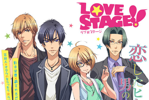 OVA «Love Stage!!»