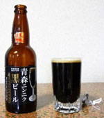 Aomori Garlic Black Beer