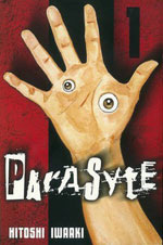 «Parasyte» («Parasyte»)