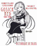 Gosick RED