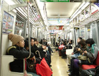 Японское метро