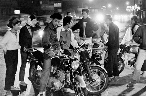 Японская молодёжь 1964 года