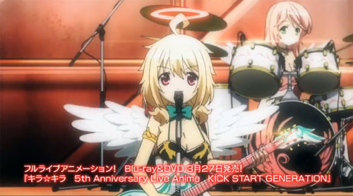Kira Kira 5th Anniversary Live Anime Kick Star Generation