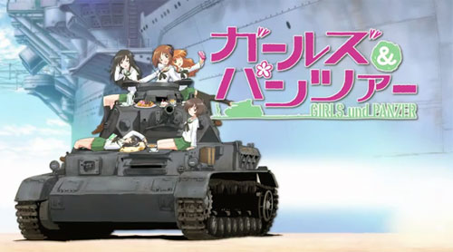 Girls und Panzer