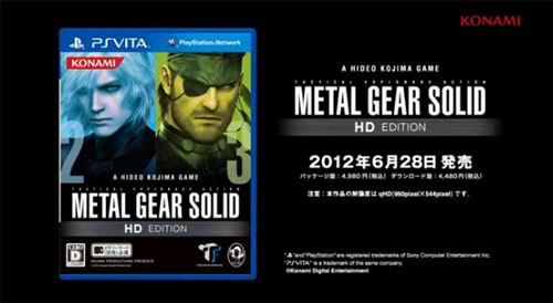 Metal Gear Solid: HD Edition