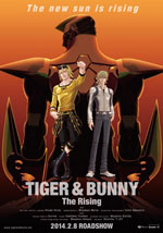 «Tiger & Bunny: The Rising»