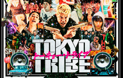 «Tokyo Tribe»
