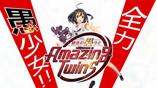 OVA «Zetsumetsu Kigu Shōjo Amazing Twins»