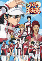 OVA «Prince of Tennis»