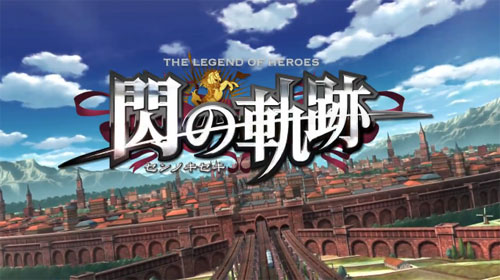 «Eiyū Densetsu: Sen no Kiseki» («The Legend of Heroes: Trails of Flash»)