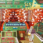 SEX-ANDROID «Gyaku Synthesizer!!»