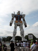 Статуя Gundam