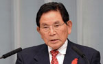 Министр юстиции Японии Кэйсю Танака (Keishu Tanaka)